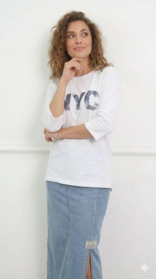 חולצה לייקרה ניו יורק