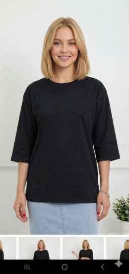 חולצה רוגבי אוברסייז 3/4